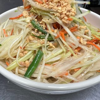 Som Tum Thai (Papaya Salad)