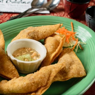 Curry Wontons